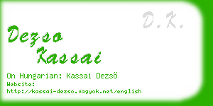 dezso kassai business card